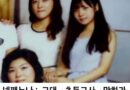 유전자 대단한 게 느껴지는 T1 구마유시 선수 가족
